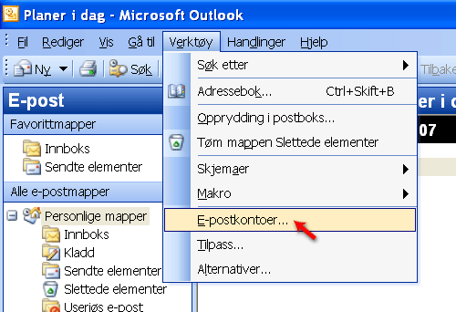 Outlook 2003 не отправляет письма